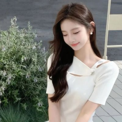 毒